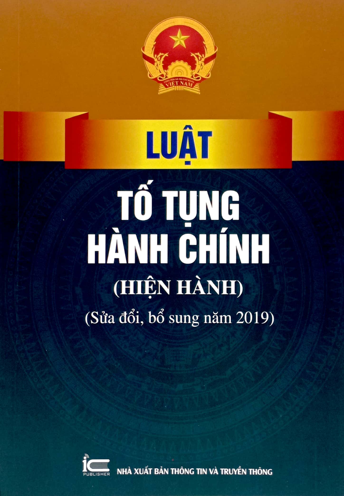 luật tố tụng hành chính (hiện hành) (sửa đổi, bổ sung năm 2019)