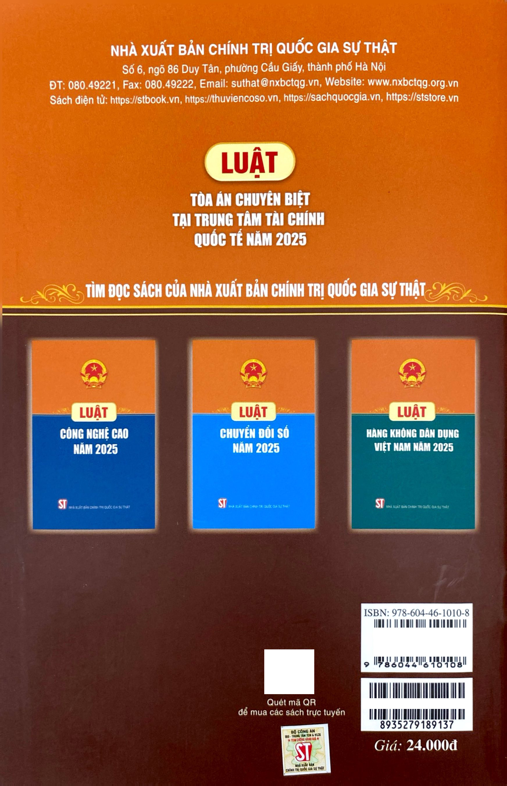 Luật Tòa Án Chuyên Biệt Tại Trung Tâm Tài Chính Quốc Tế Năm 2025