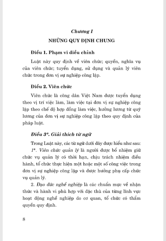 luật viên chức năm 2010 (sửa đổi, bổ sung năm 2019)