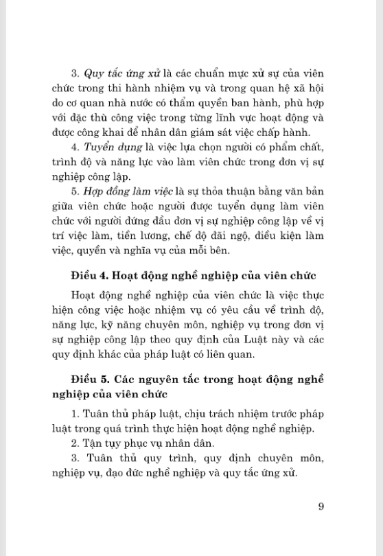 luật viên chức năm 2010 (sửa đổi, bổ sung năm 2019)