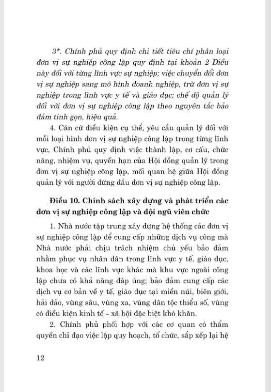 luật viên chức năm 2010 (sửa đổi, bổ sung năm 2019)