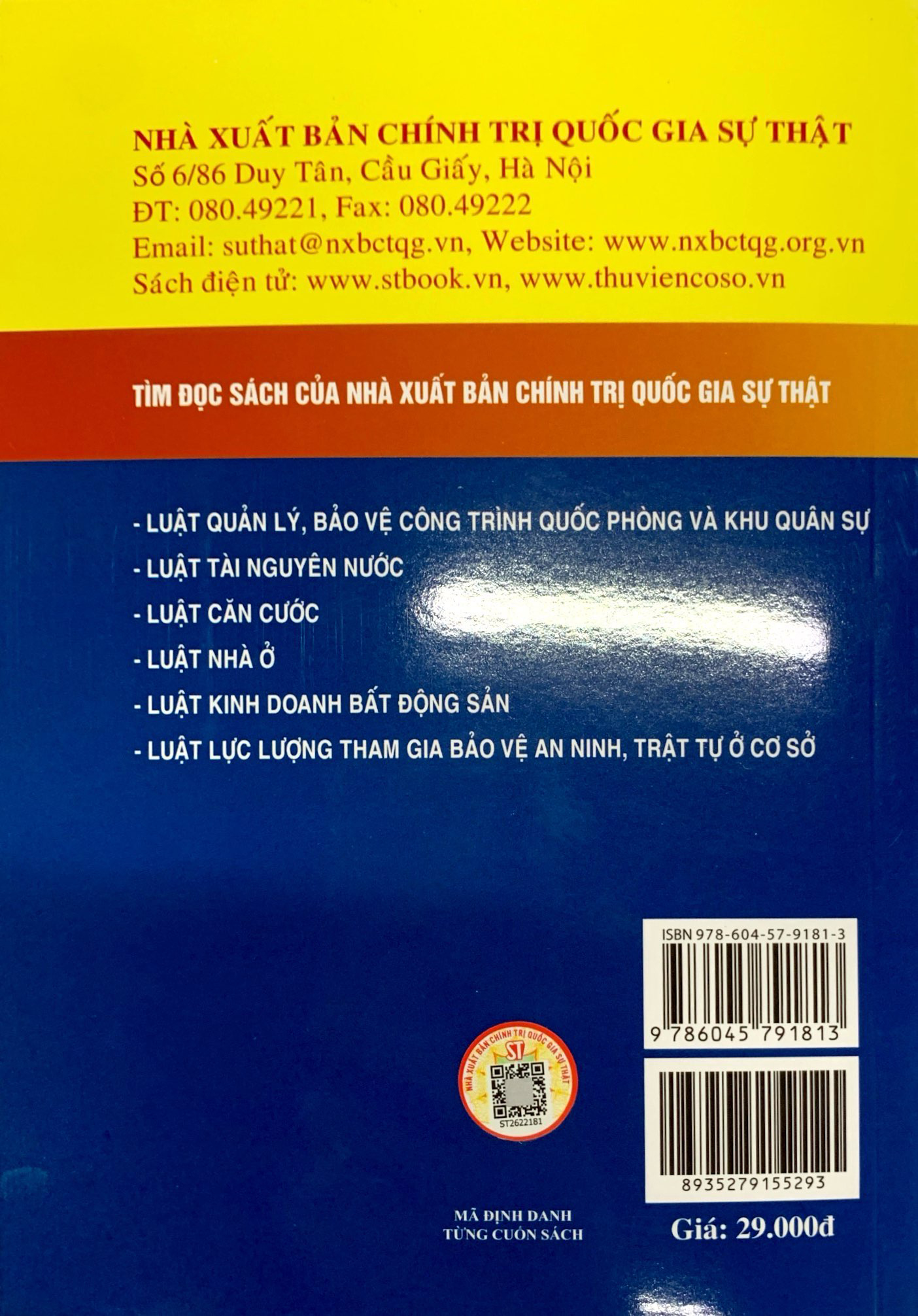 luật viễn thông