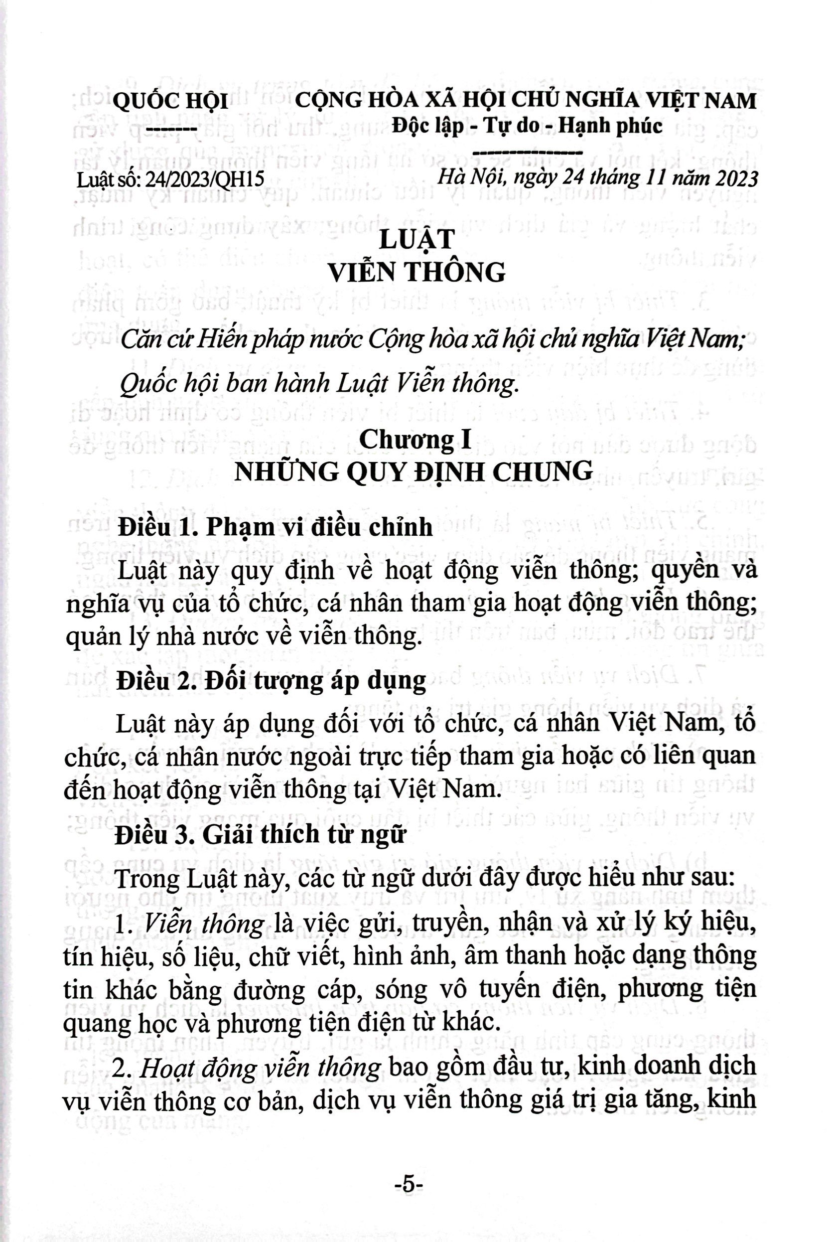 luật viễn thông (hiện hành) (được quốc hội thông qua ngày 24/11/2023, có hiệu lực kể từ ngày 01/7/2024)