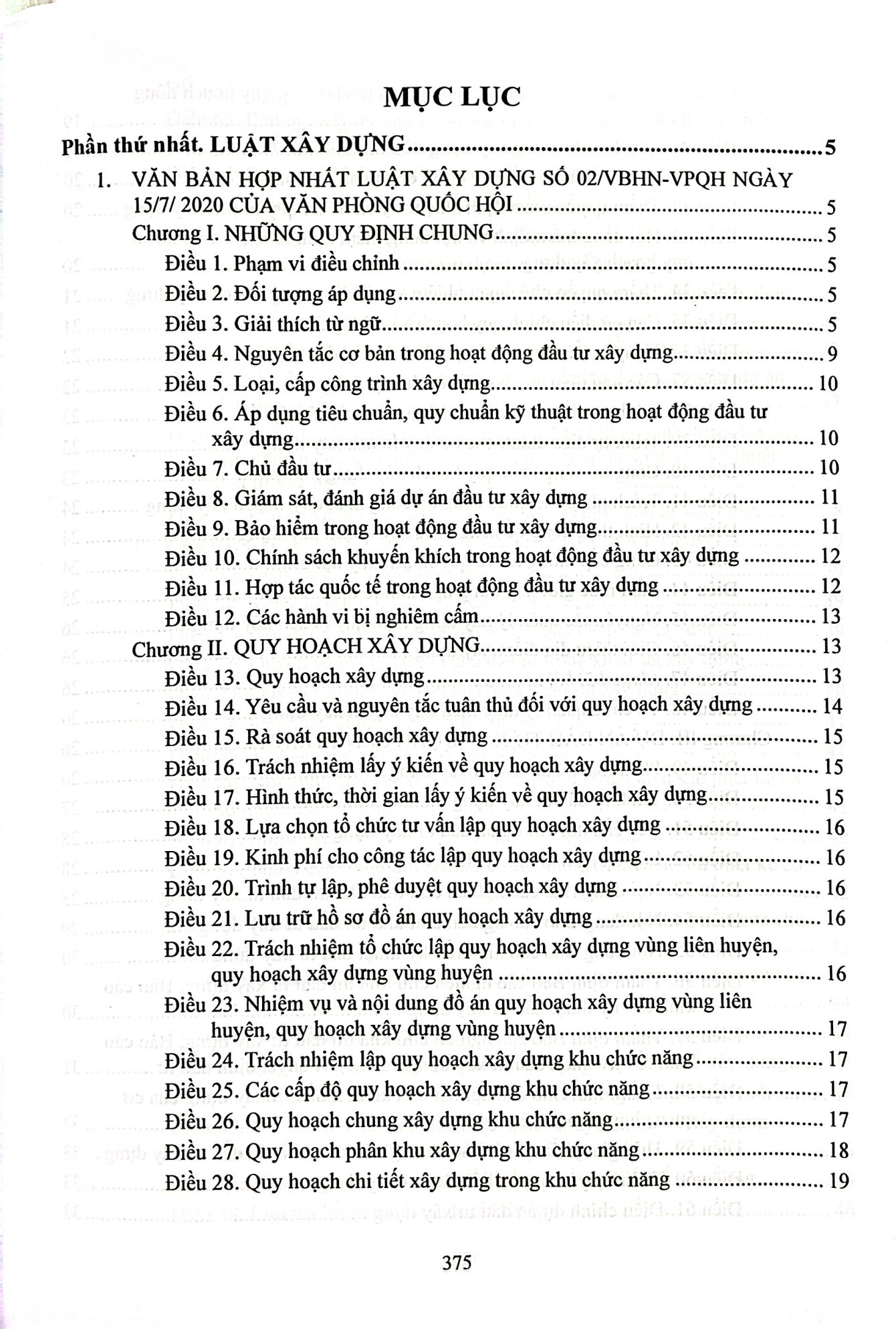 luật xây dựng, luật quy hoạch đô thị và nông thôn
