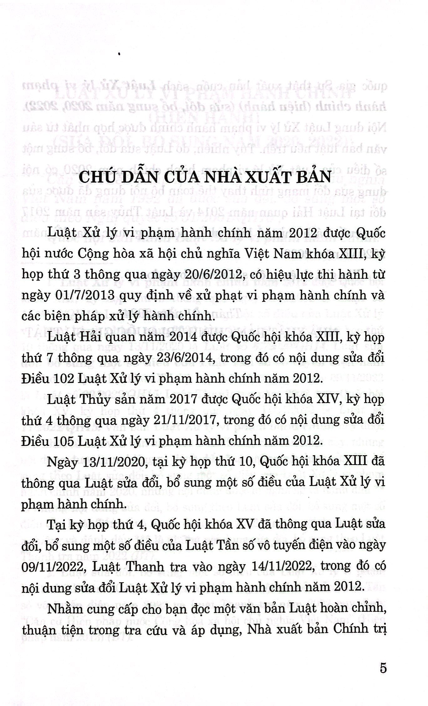 luật xử lý vi phạm hành chính (hiện hành) (sửa đổi, bổ sung năm 2020, 2022)