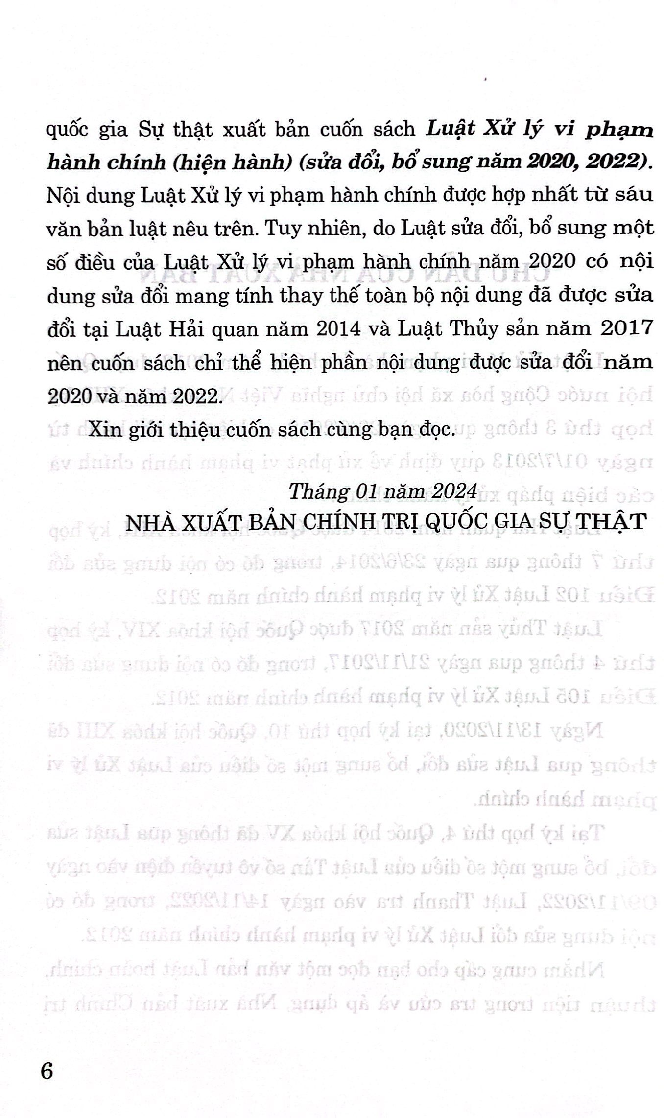 luật xử lý vi phạm hành chính (hiện hành) (sửa đổi, bổ sung năm 2020, 2022)