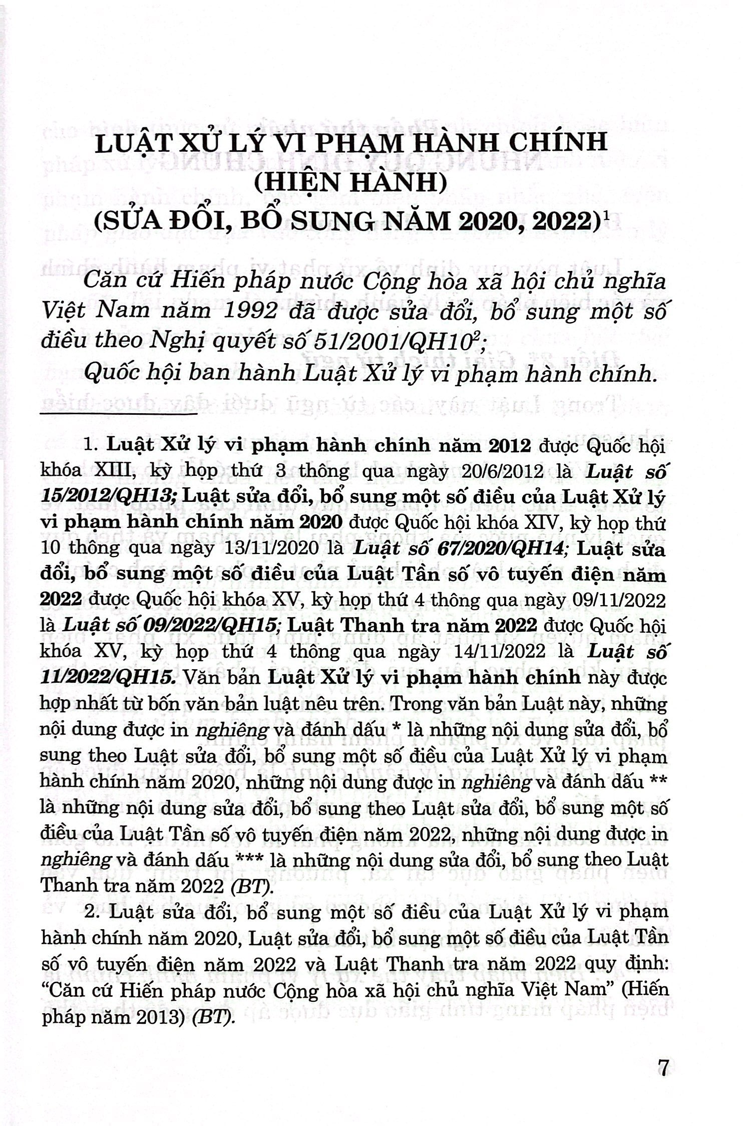 luật xử lý vi phạm hành chính (hiện hành) (sửa đổi, bổ sung năm 2020, 2022)