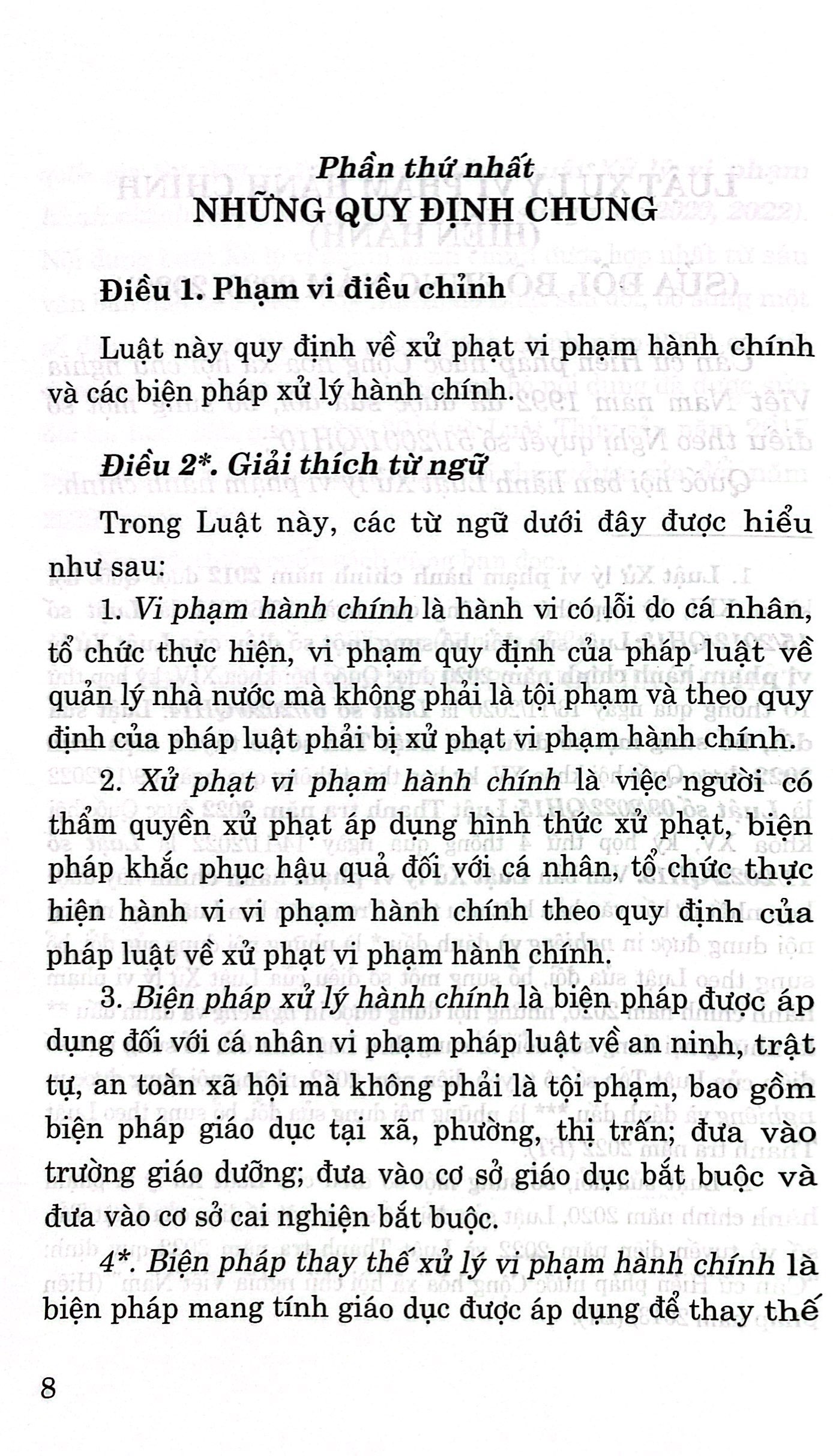 luật xử lý vi phạm hành chính (hiện hành) (sửa đổi, bổ sung năm 2020, 2022)