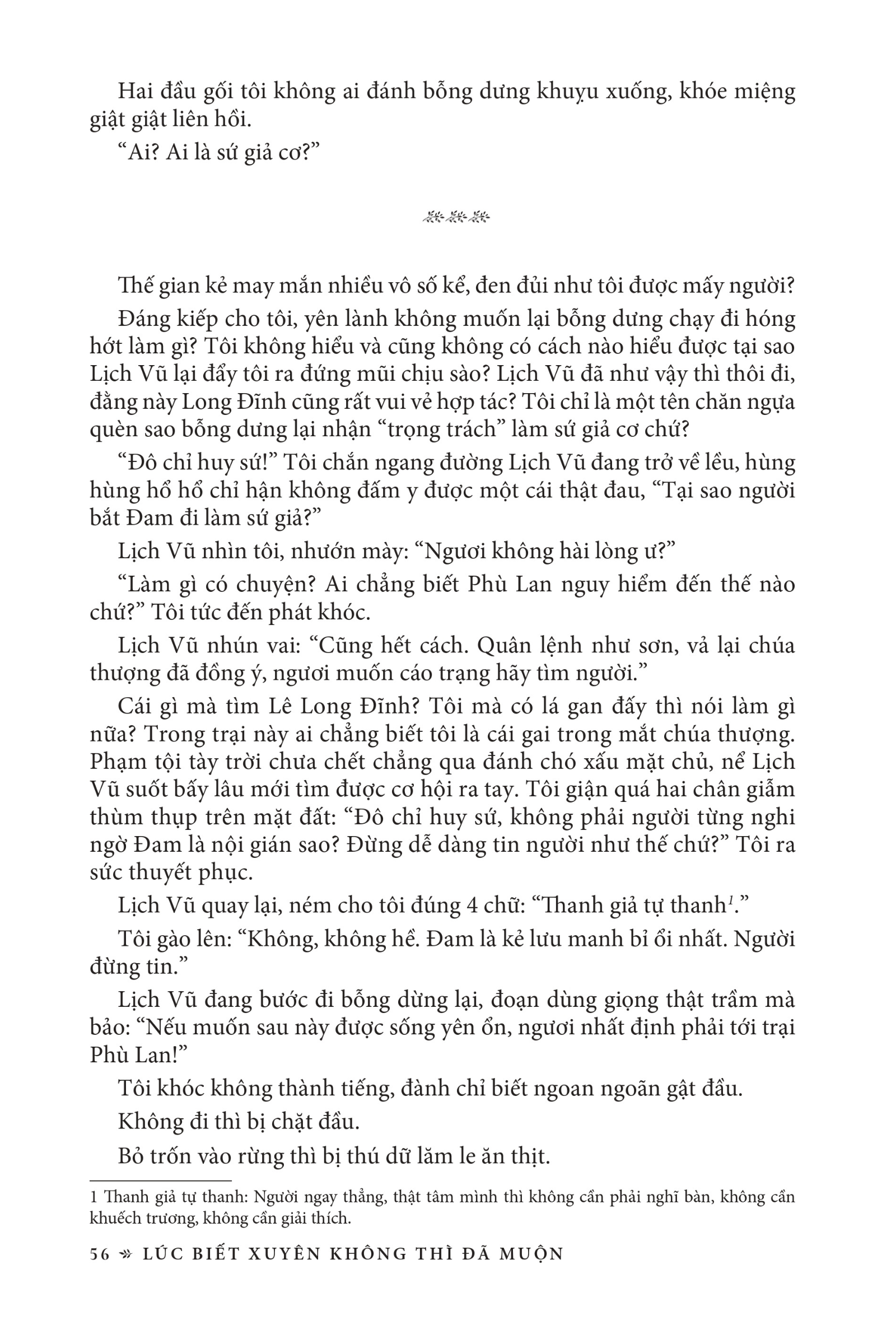 lúc biết xuyên không thì đã muộn!