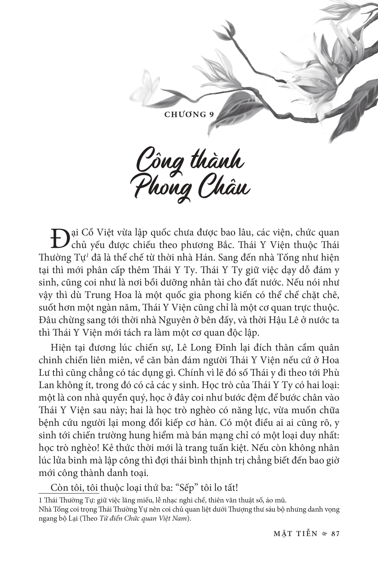 lúc biết xuyên không thì đã muộn!