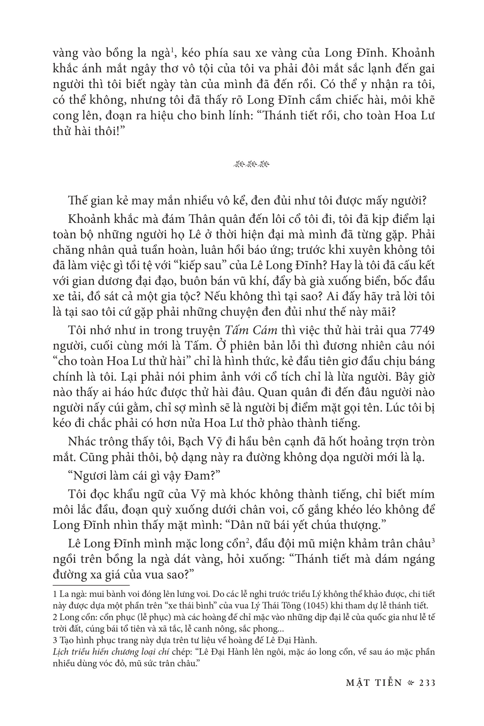 lúc biết xuyên không thì đã muộn!