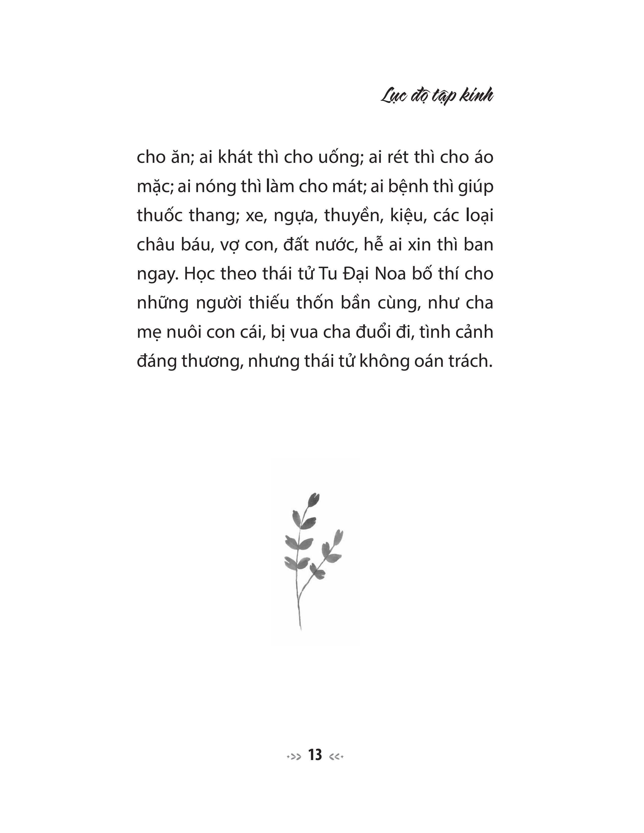 lục độ tập kinh - truyện tiền thân của đức phật - hạnh bố thí