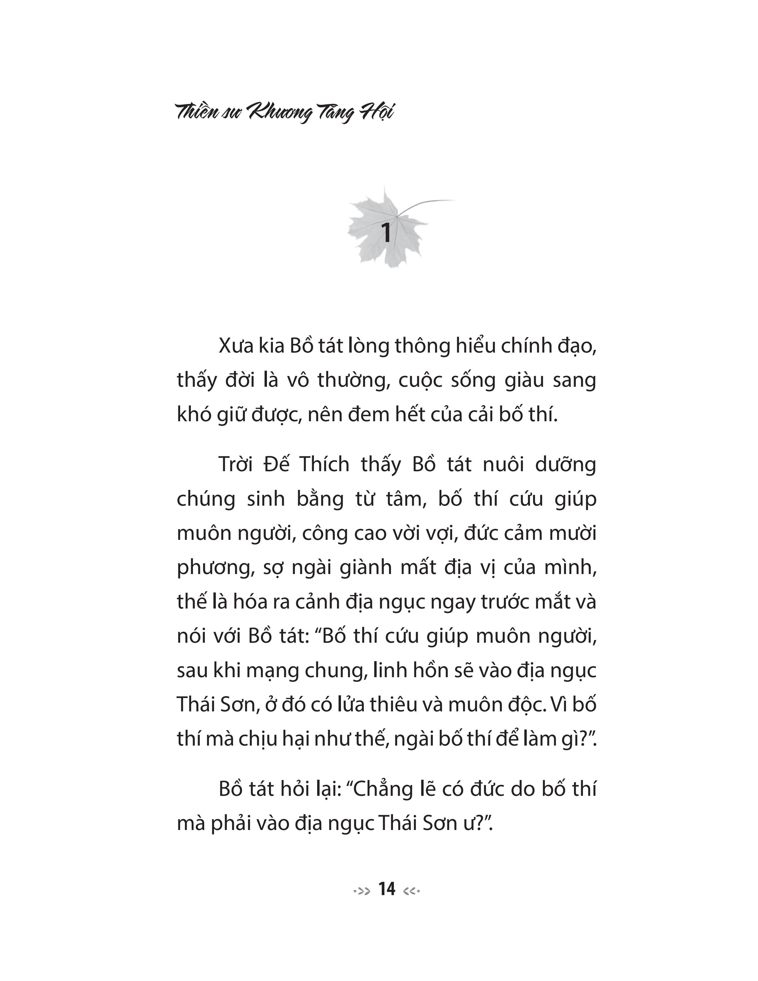 lục độ tập kinh - truyện tiền thân của đức phật - hạnh bố thí