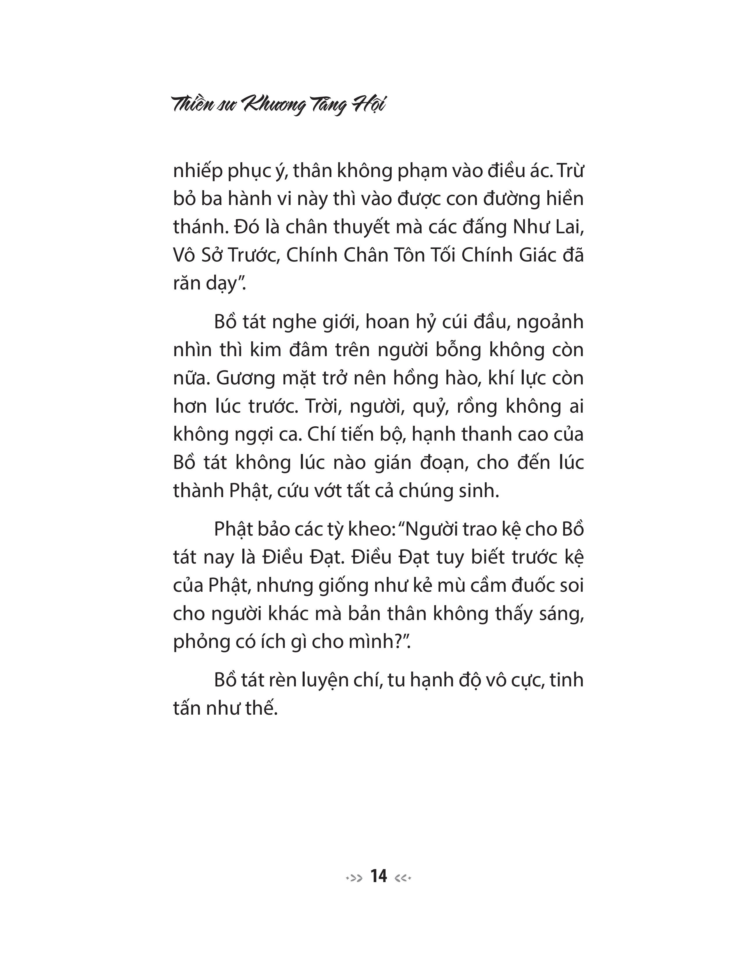 lục độ tập kinh - truyện tiền thân của đức phật - tinh tấn, thiền định và trí tuệ