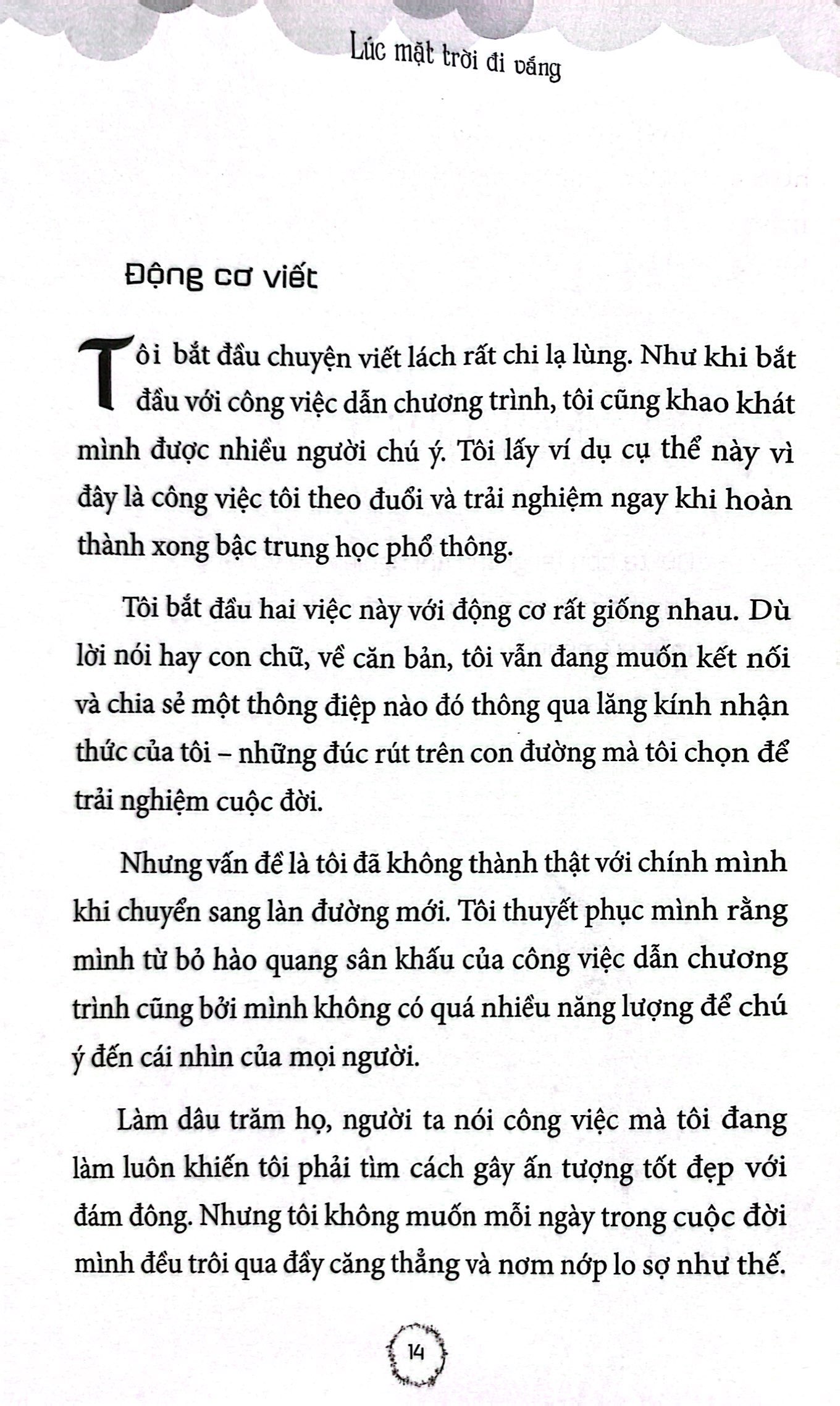 lúc mặt trời đi vắng