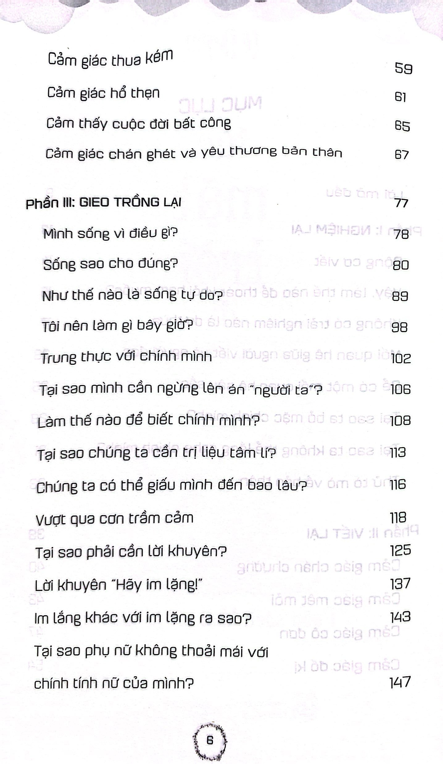 lúc mặt trời đi vắng