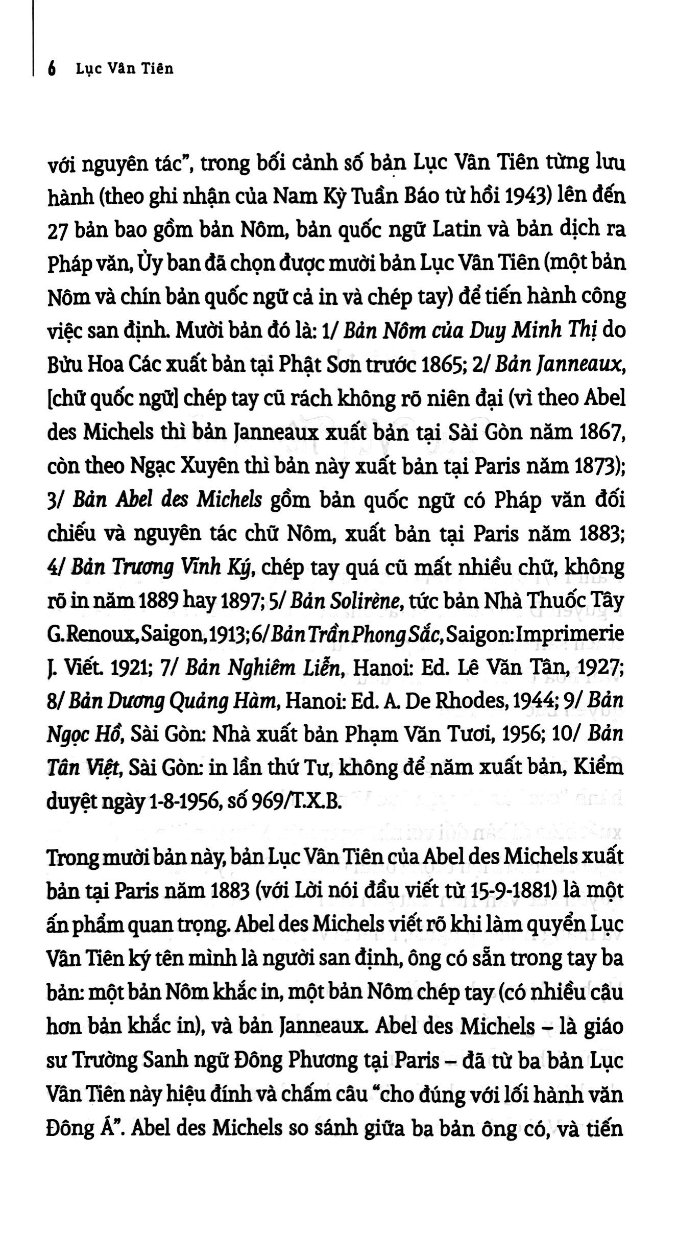 lục vân tiên và những luận đề về nguyễn đình chiểu