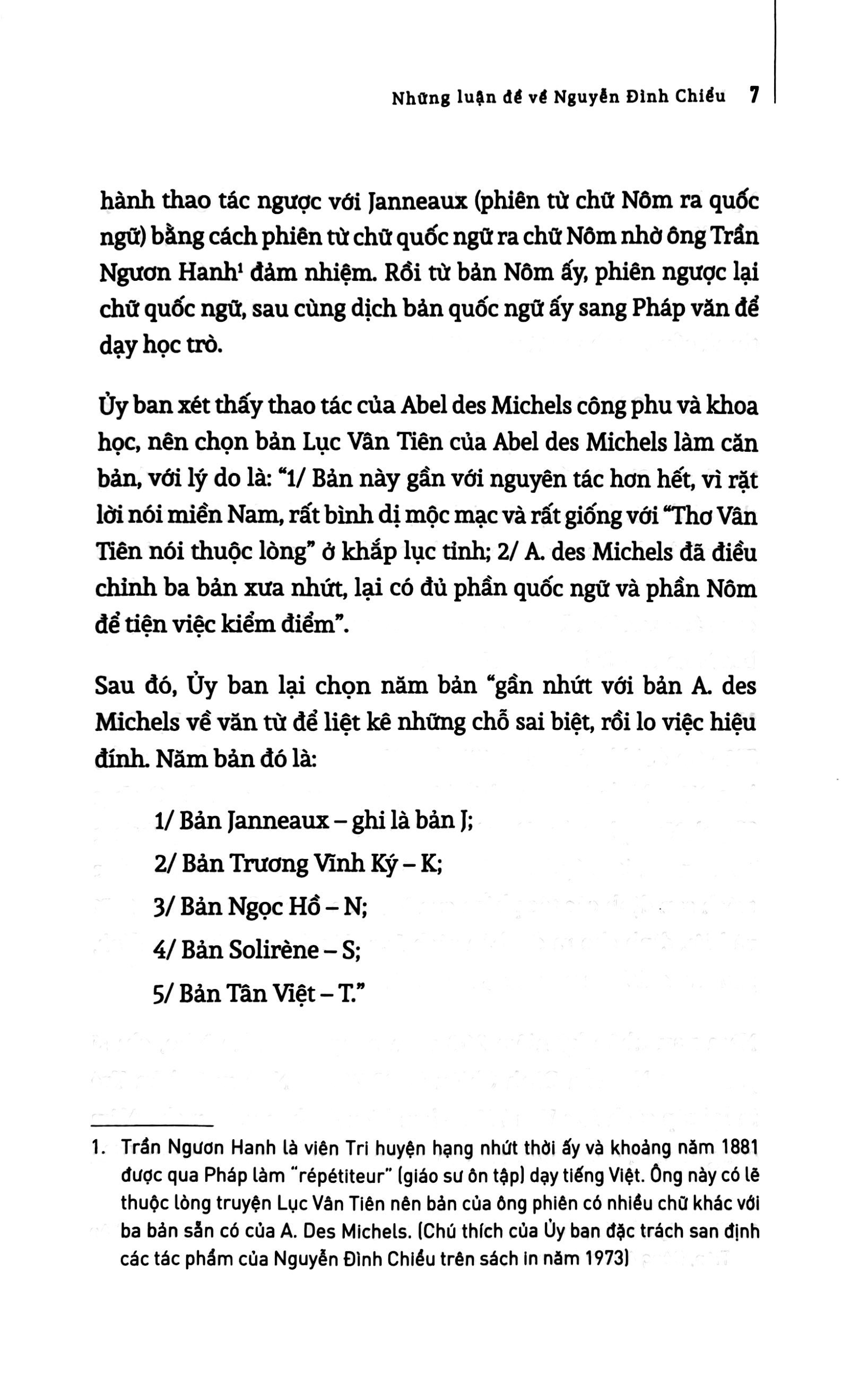 lục vân tiên và những luận đề về nguyễn đình chiểu