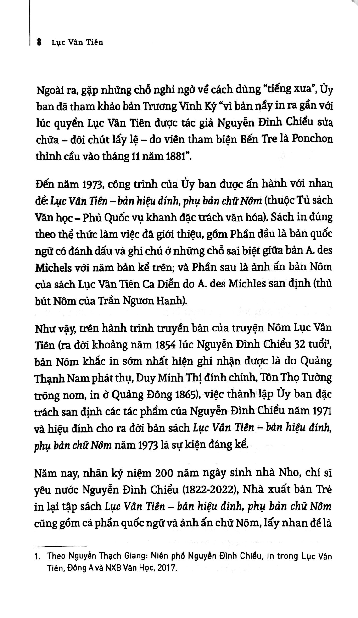 lục vân tiên và những luận đề về nguyễn đình chiểu