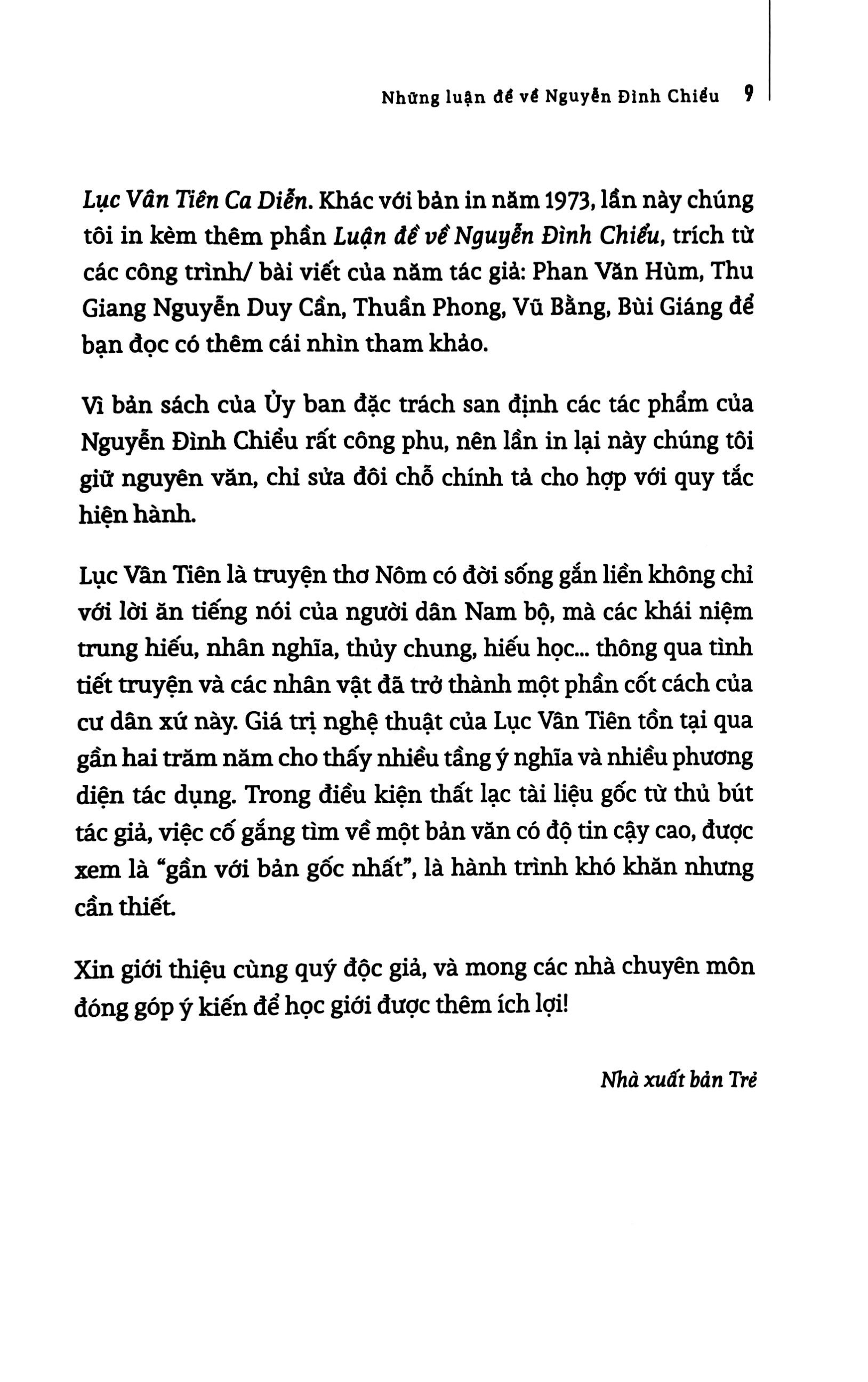 lục vân tiên và những luận đề về nguyễn đình chiểu
