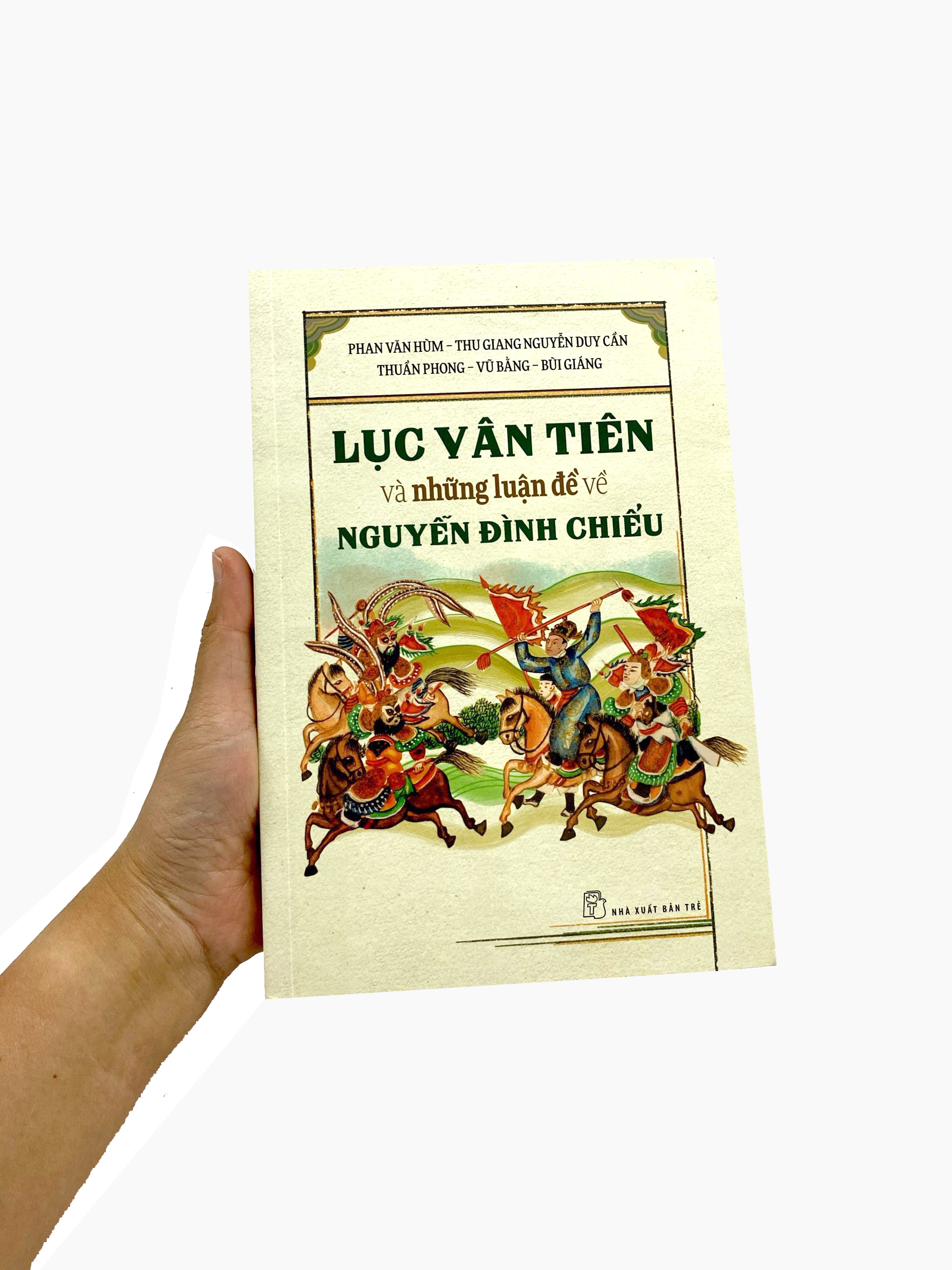 lục vân tiên và những luận đề về nguyễn đình chiểu