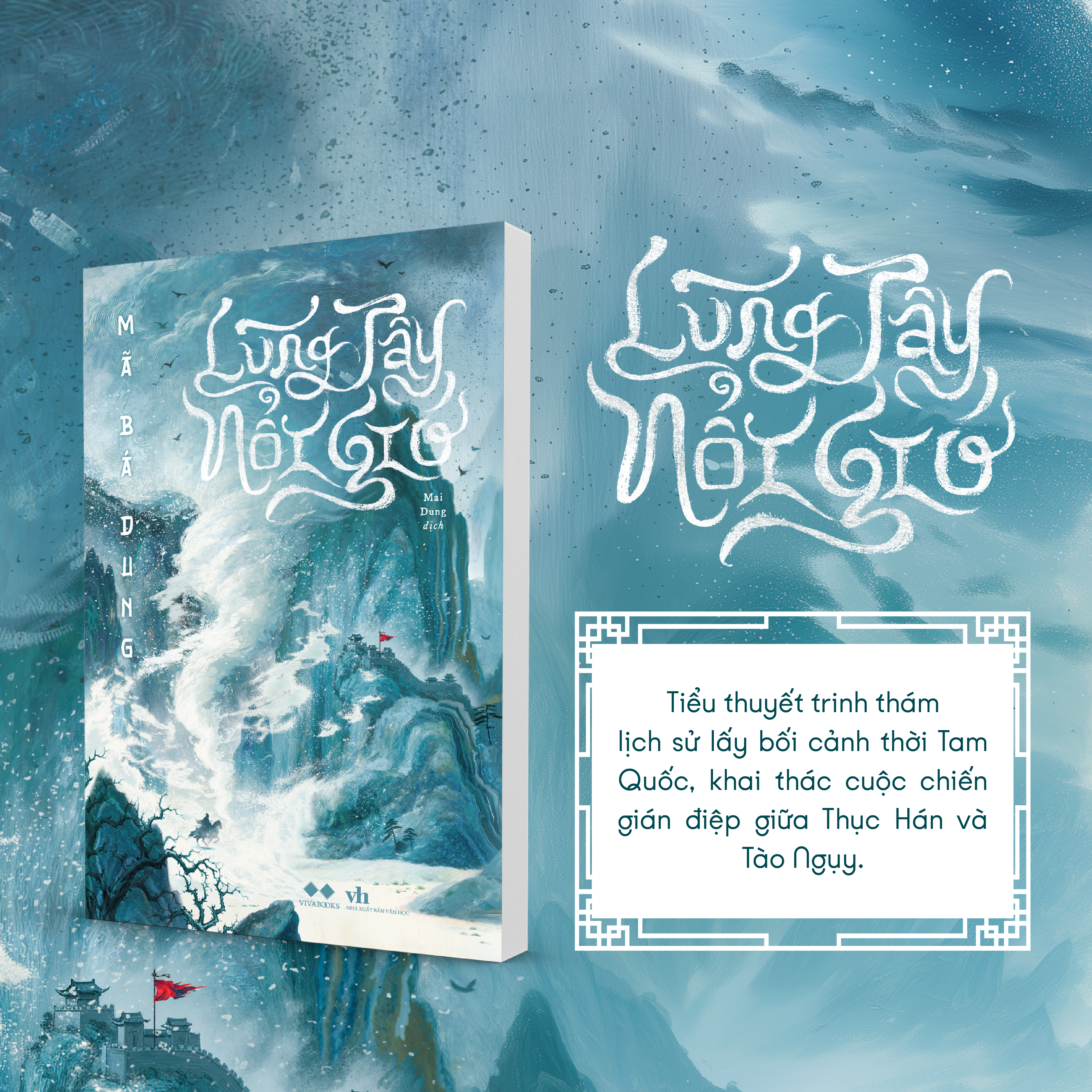 Lũng Tây Nổi Gió