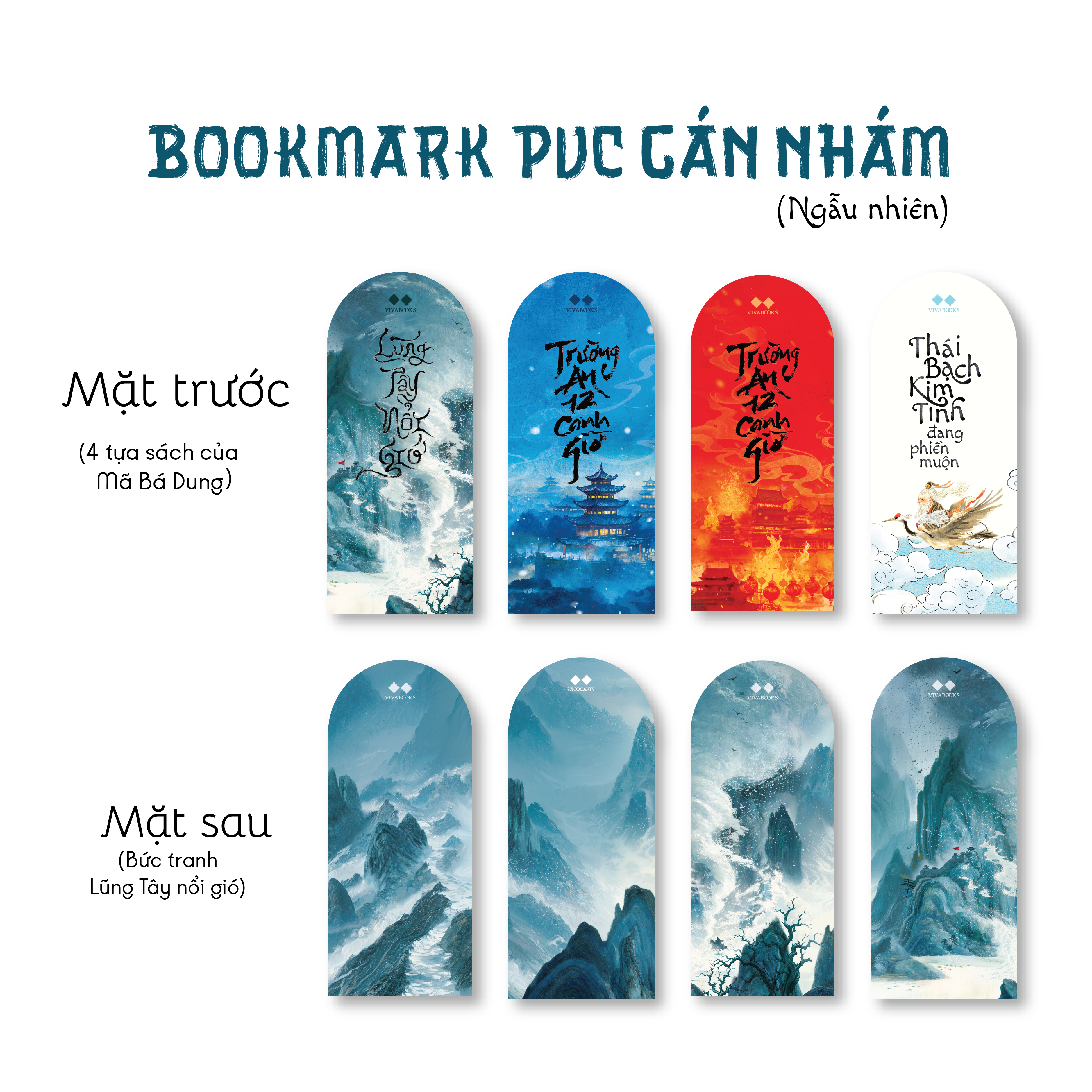 Lũng Tây Nổi Gió