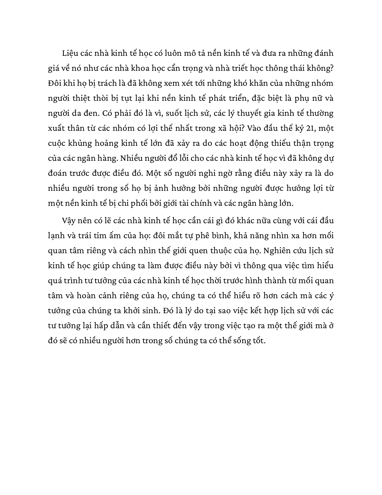 lược sử kinh tế học