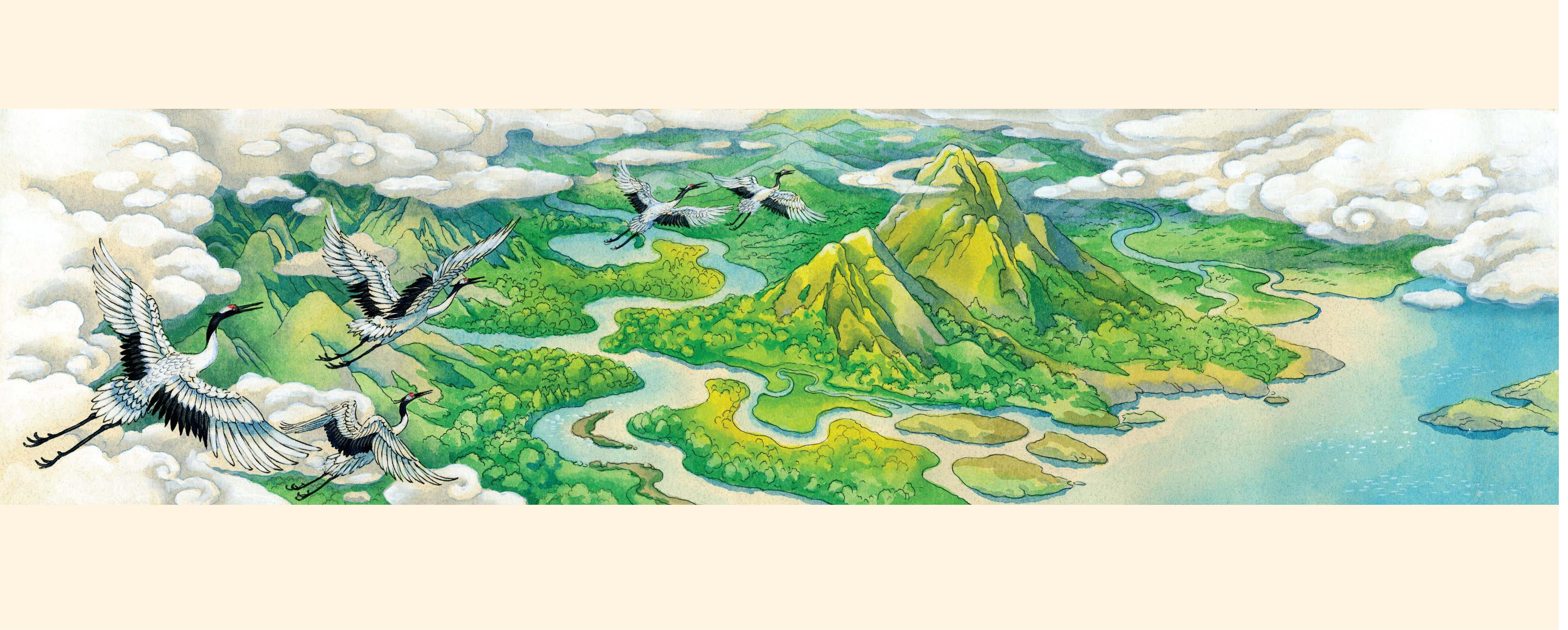 Luoc Su Nuoc Viet Bang Tranh - 絵入りベトナム略史 - Song Ngu Viet-Nhat - Bia Cung