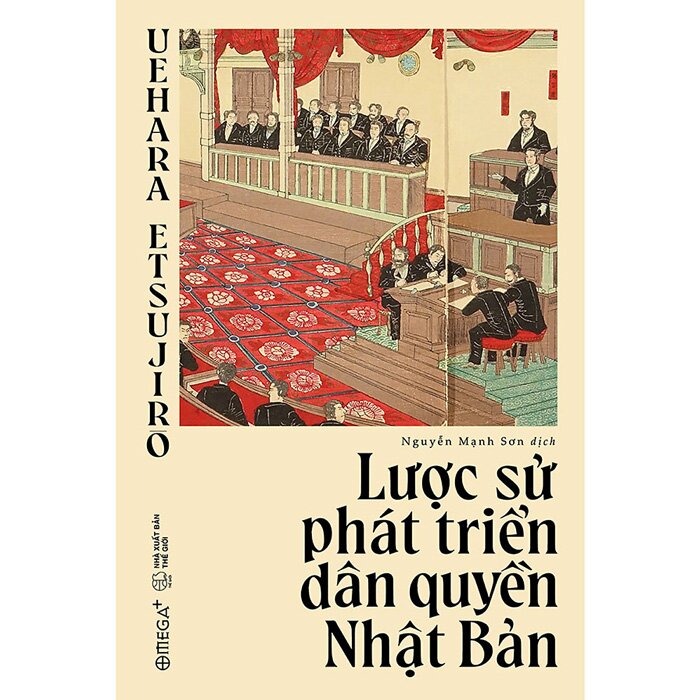 lược sử phát triển dân quyền nhật bản