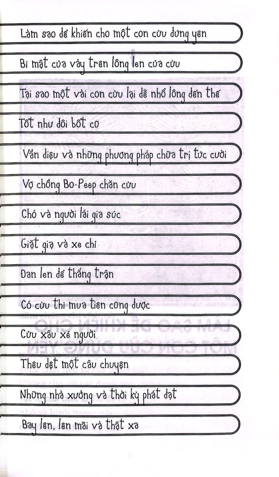 lược sử thế giới trên lưng cừu