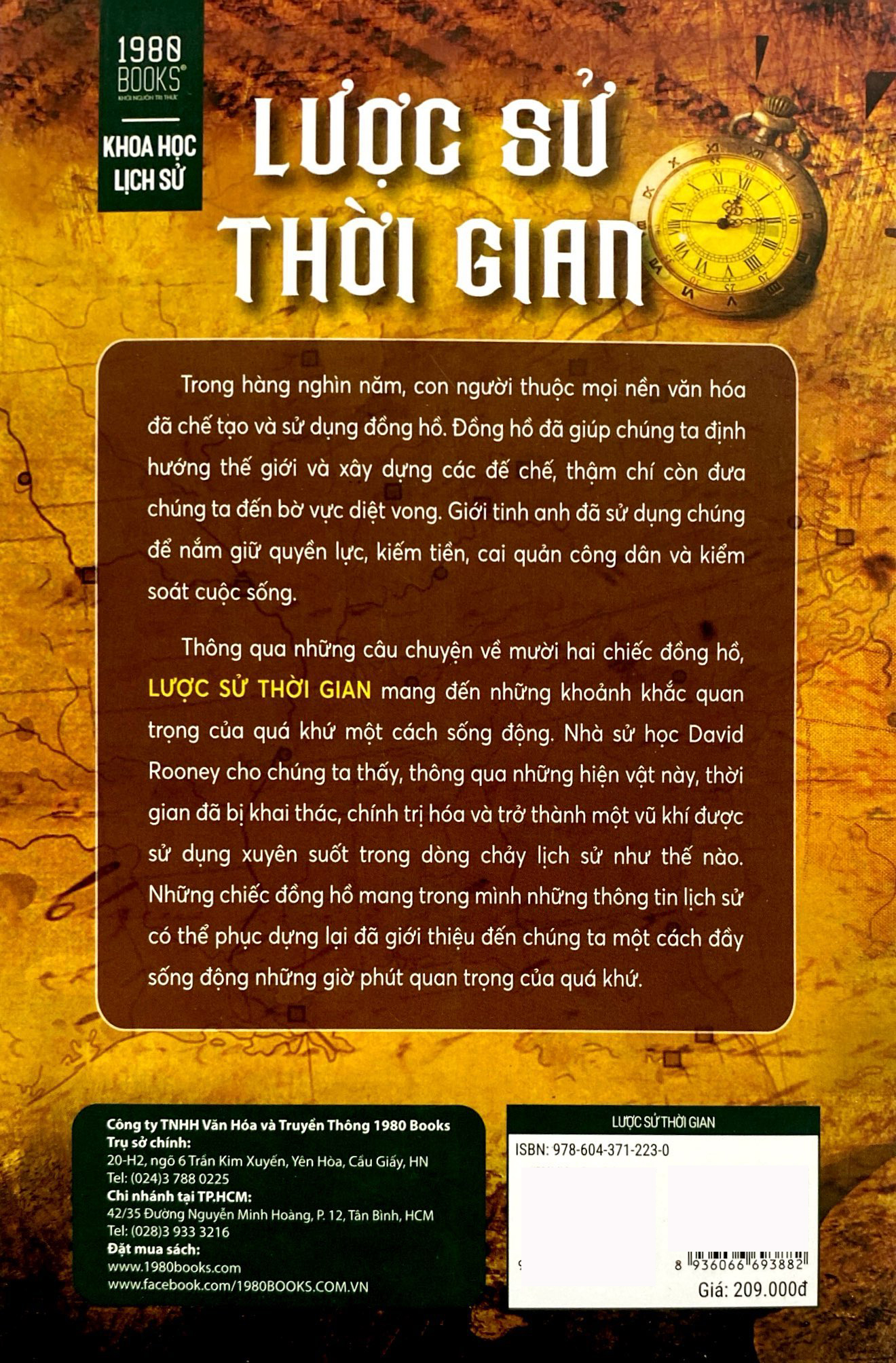 lược sử thời gian