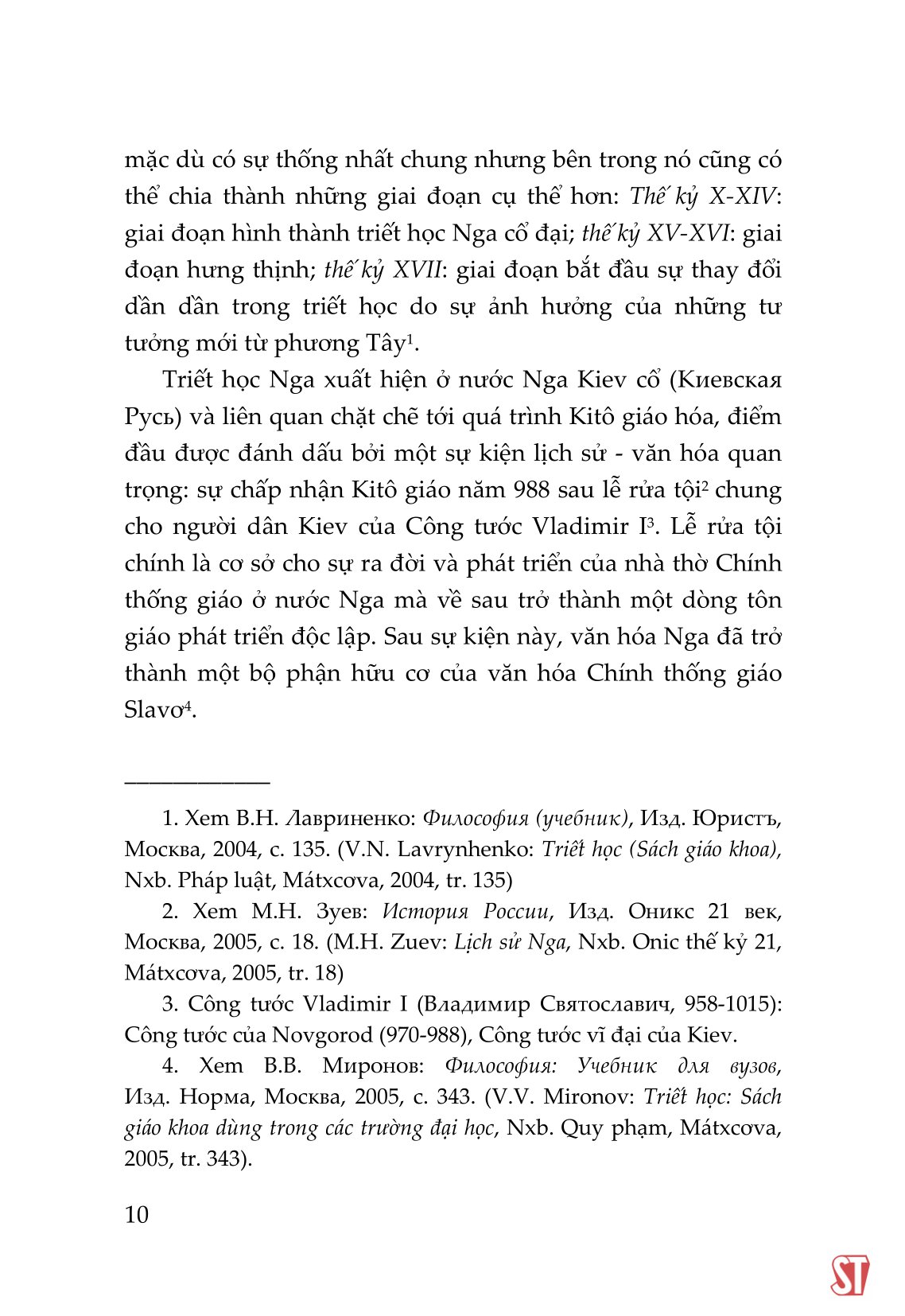 lược sử triết học nga (sách chuyên khảo)