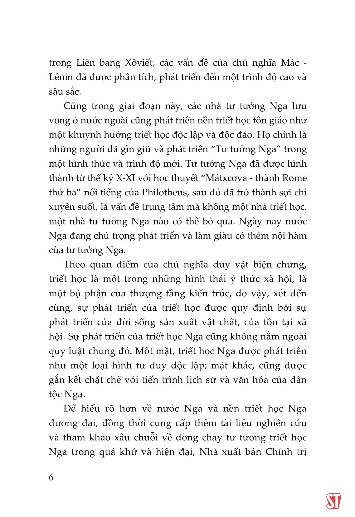 lược sử triết học nga (sách chuyên khảo)