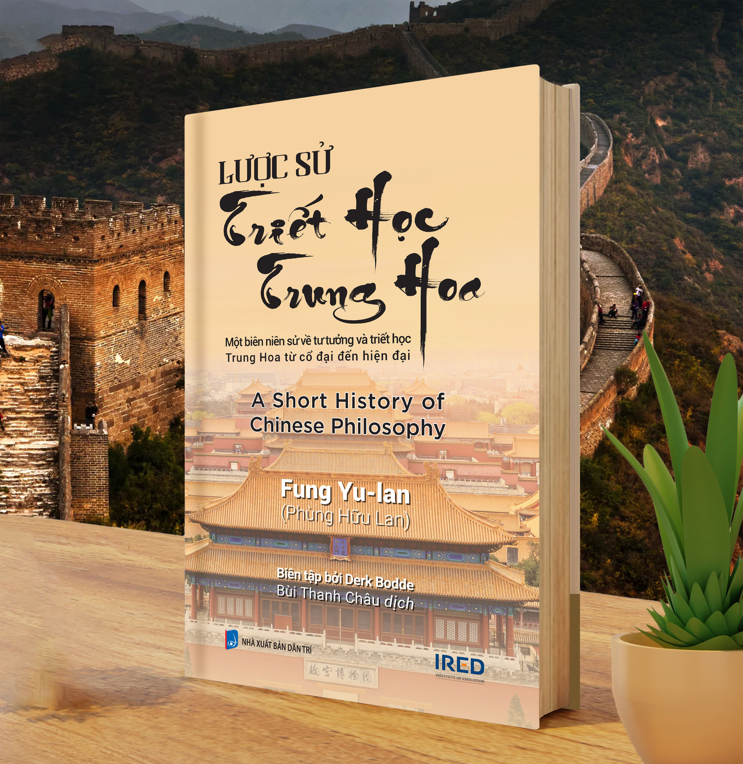 Luoc Su Triet Hoc Trung Hoa - A Short History Of Chinese Philosophy - Bia Cung