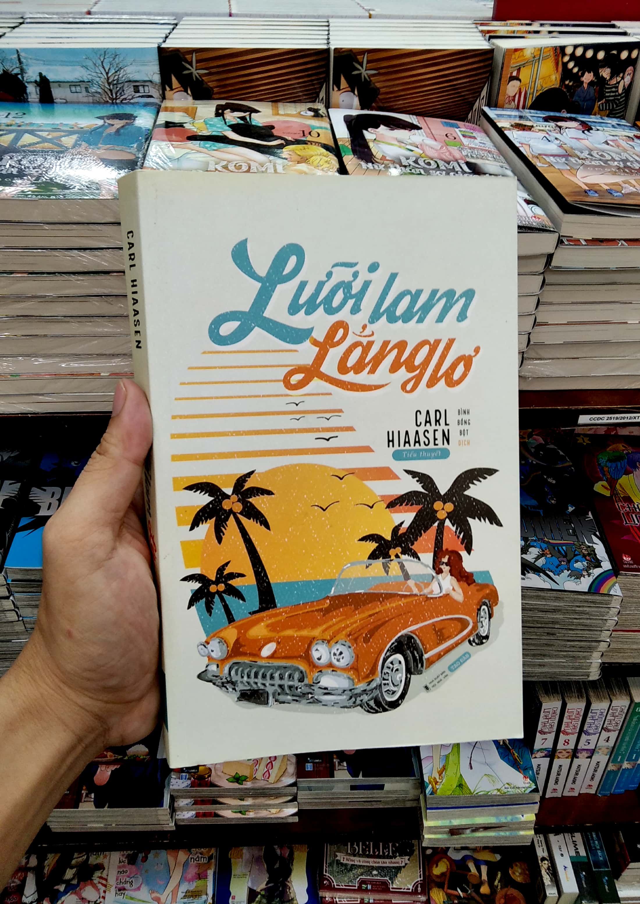 lưỡi lam lẳng lơ