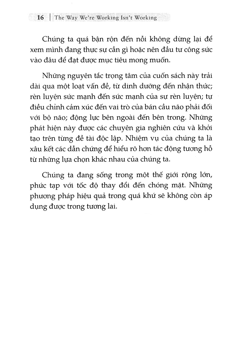 luôn là cảm hứng