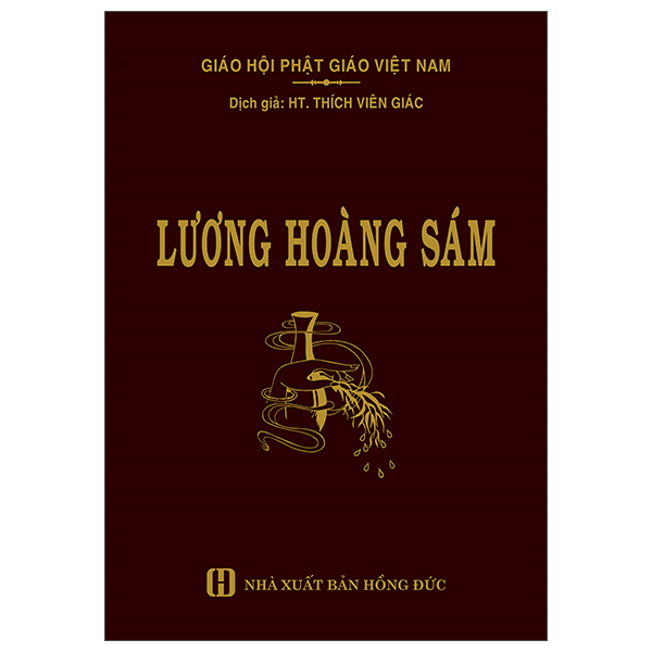 Luong Hoang Sam - Bia Da