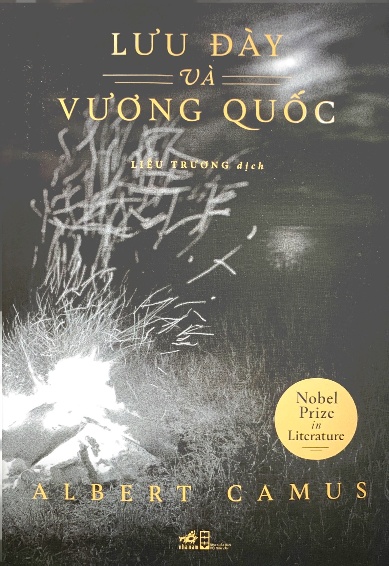lưu đày và vương quốc