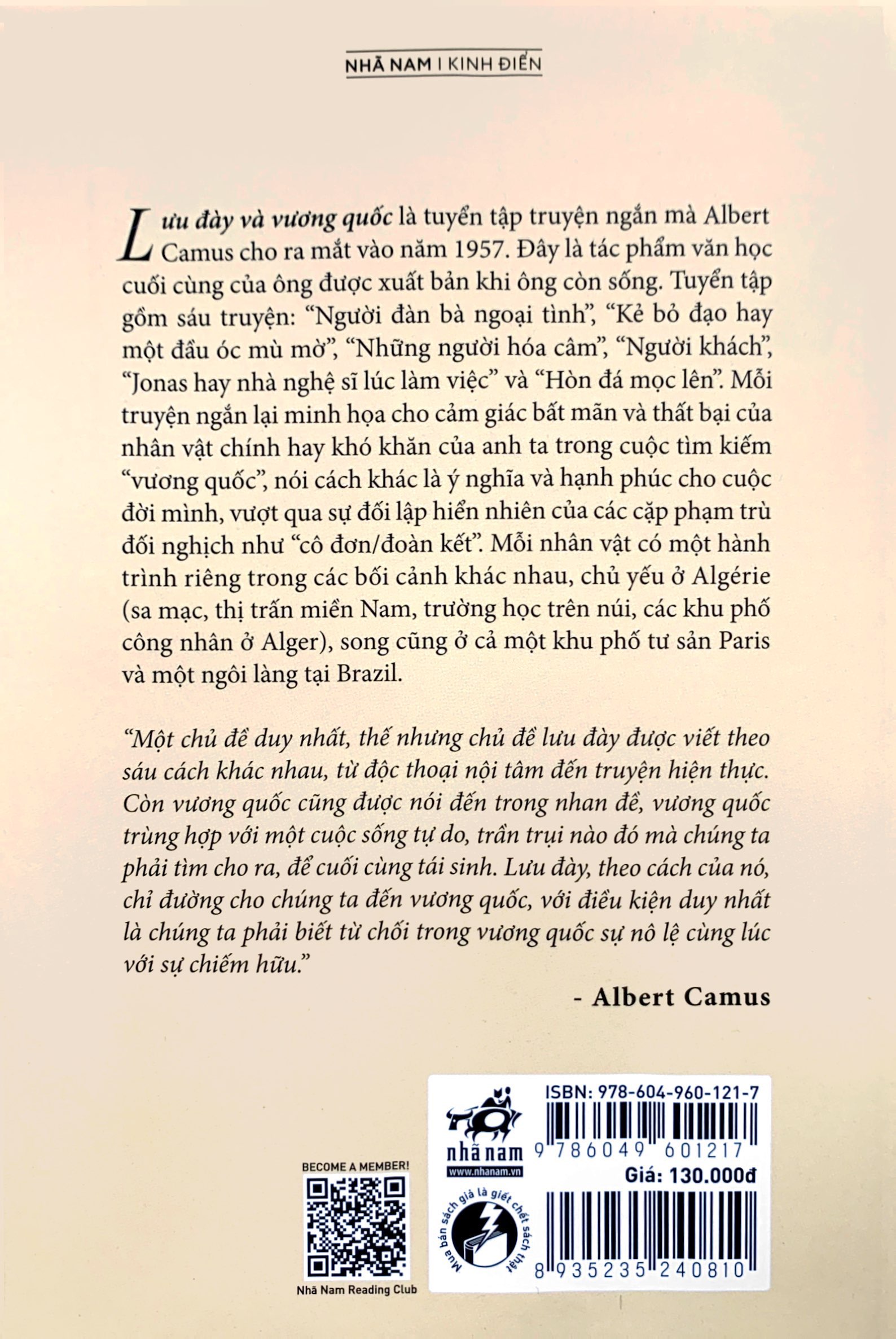 lưu đày và vương quốc