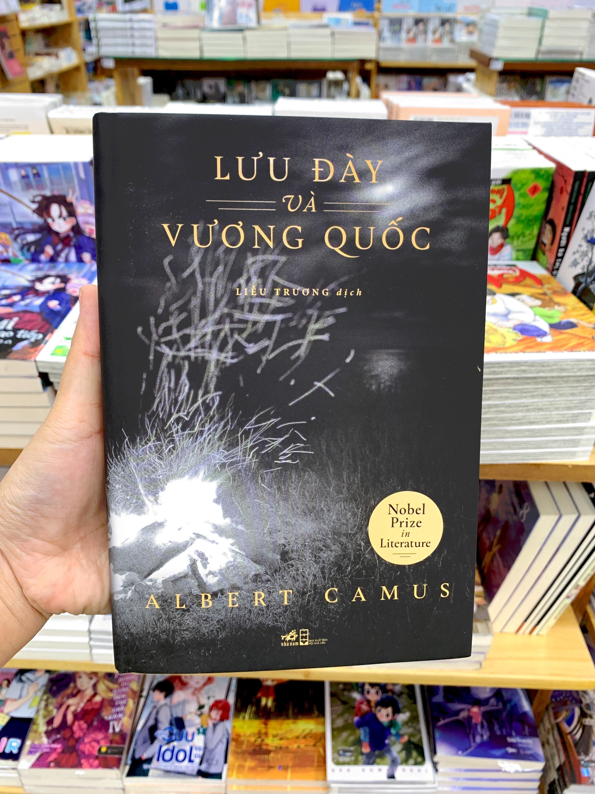 lưu đày và vương quốc