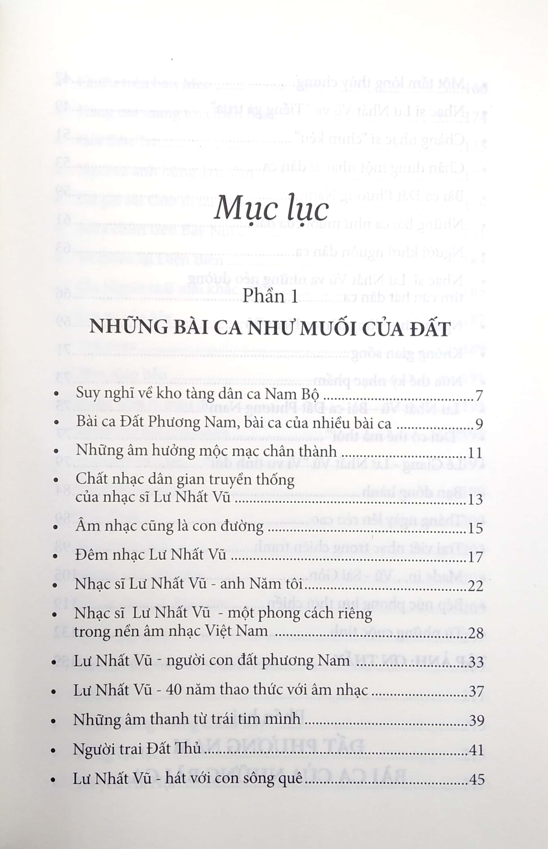 lưu nhất vũ - đời và nhạc