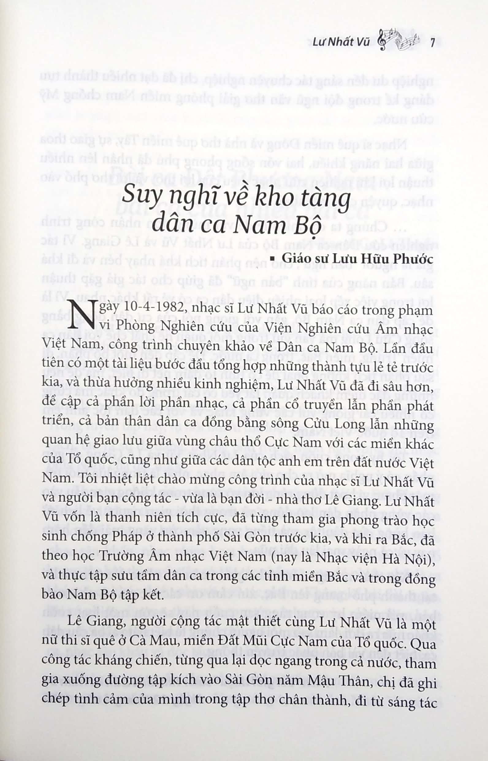 lưu nhất vũ - đời và nhạc