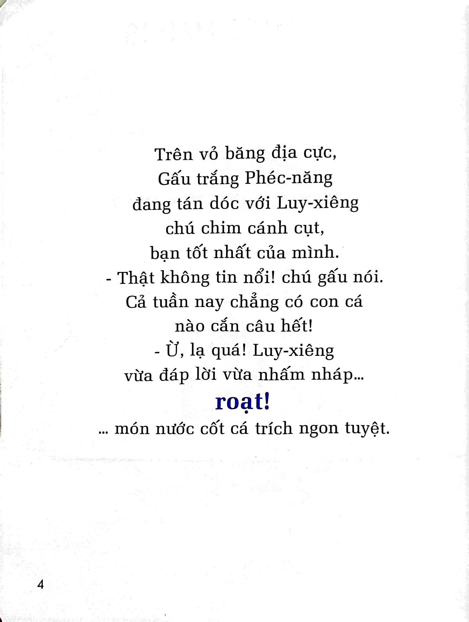 luy-xiêng, cậu sẽ bị ăn thịt mất