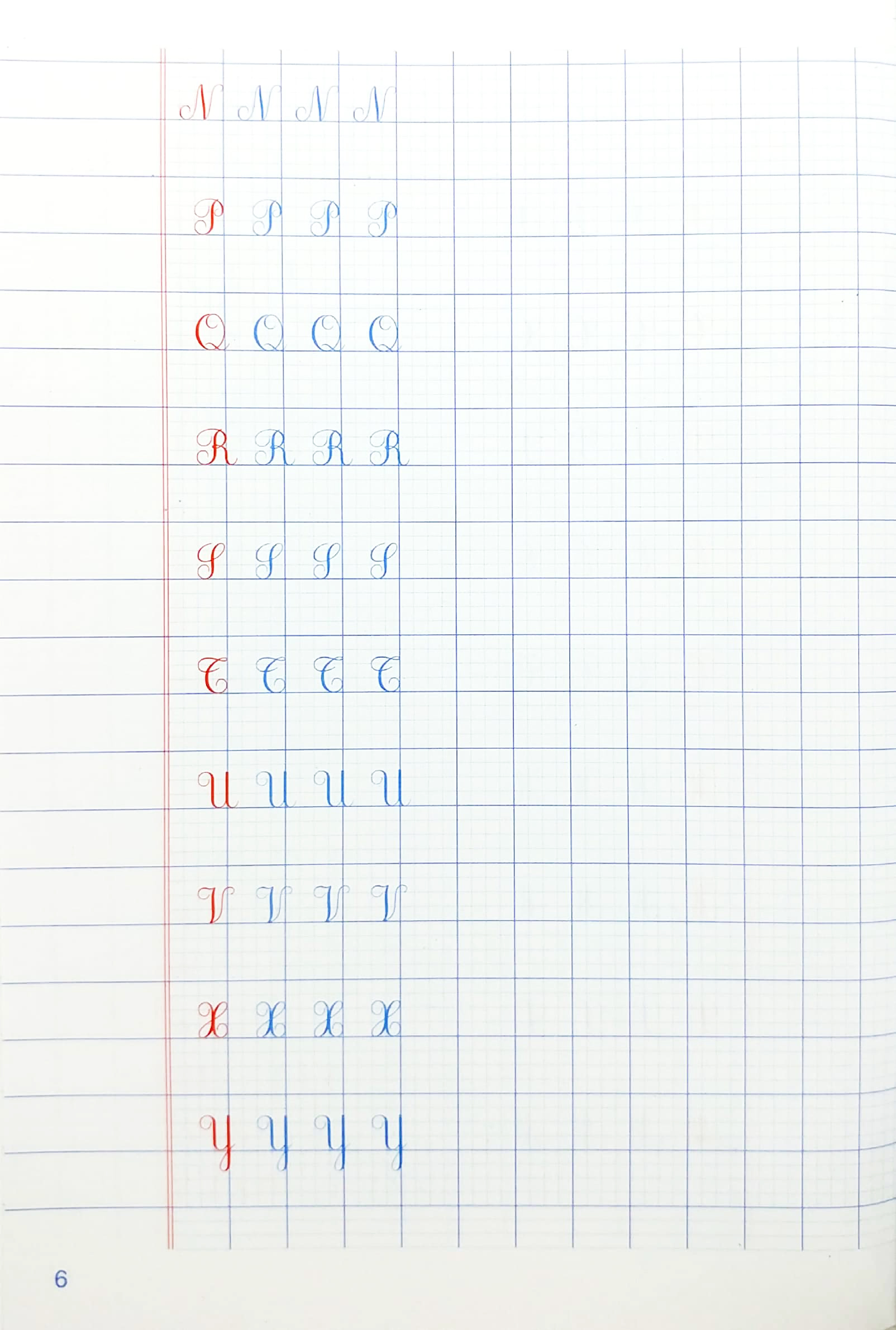 luyện chữ đẹp - chữ đứng nét thanh, đậm