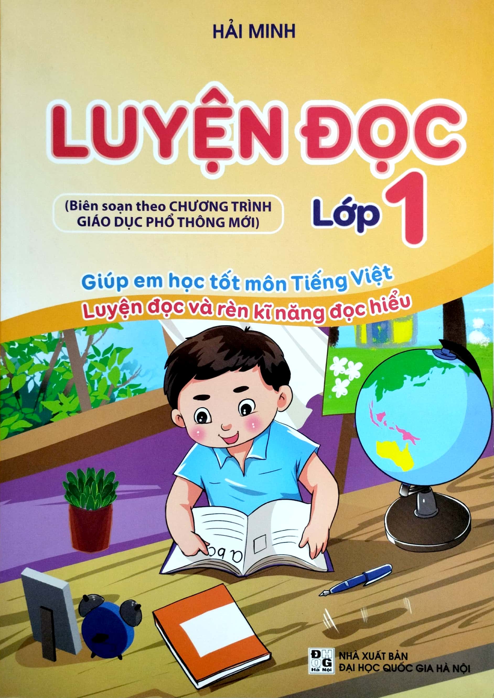 luyện đọc lớp 1 (biên soạn theo chương giáo dục phổ thông mới) (tái bản 2023)