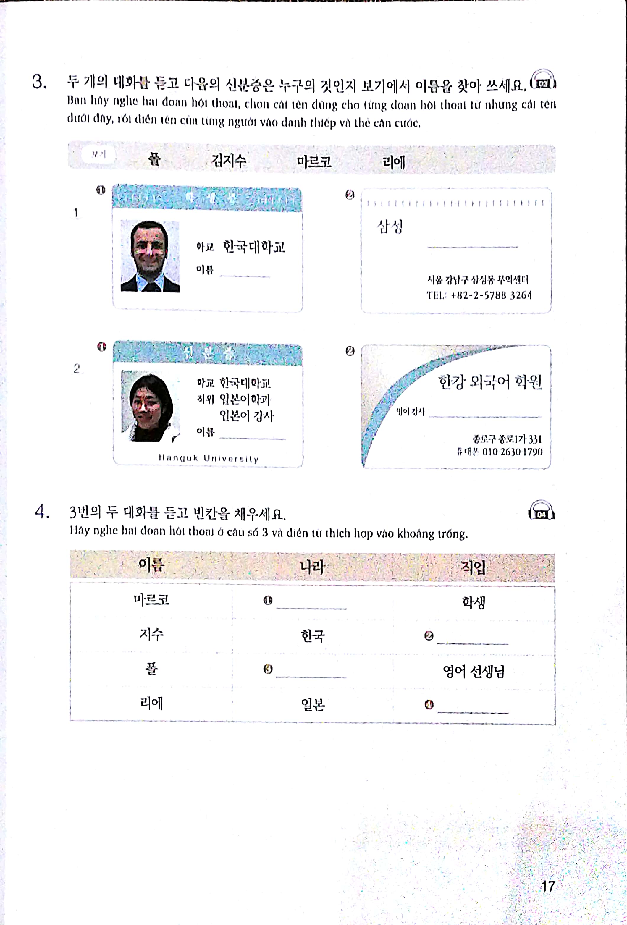 luyện kĩ năng nghe tiếng hàn - dành cho người mới bắt đầu (kèm cd)