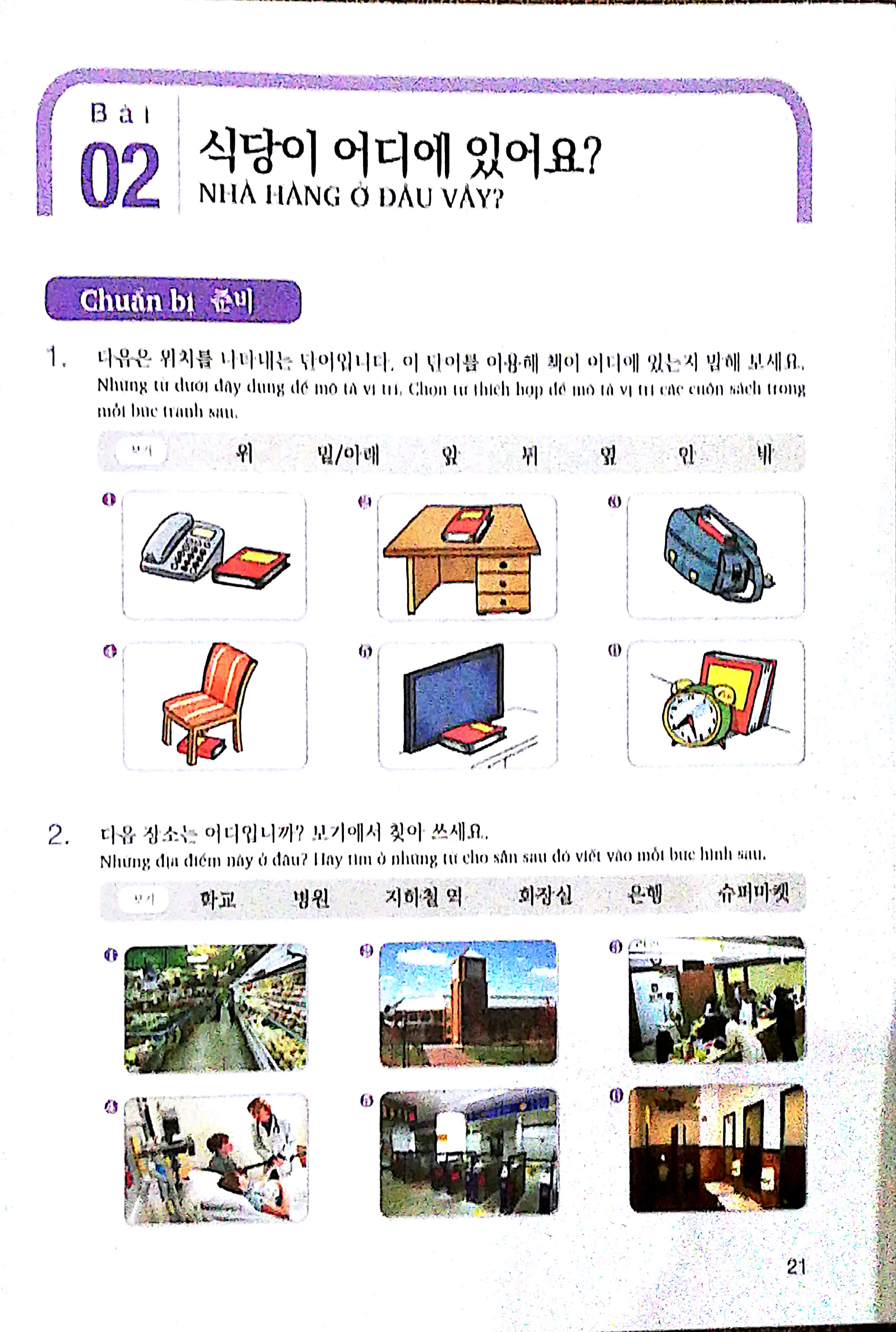 luyện kĩ năng nghe tiếng hàn - dành cho người mới bắt đầu (kèm cd)