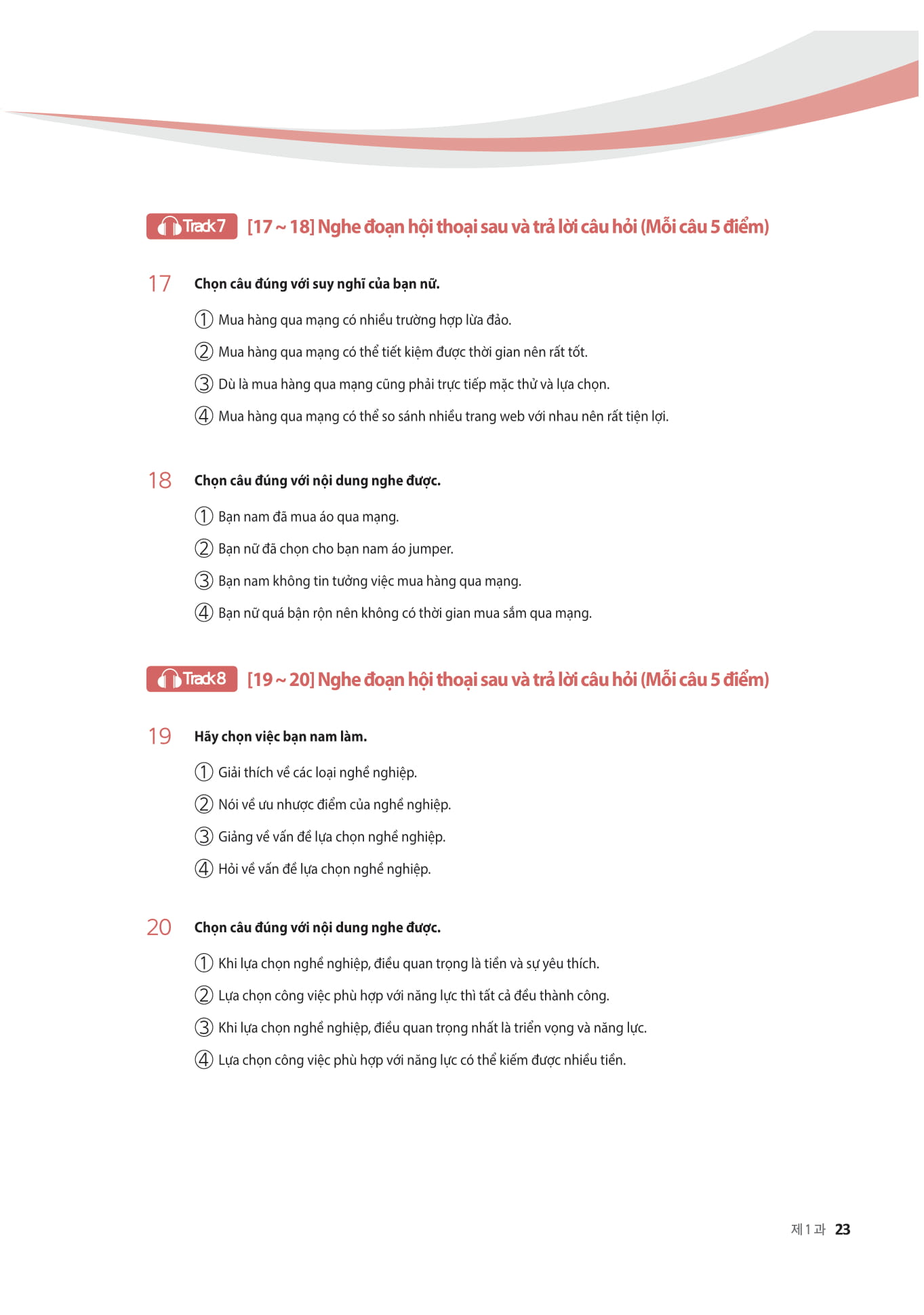 luyện nghe - nói tiếng hàn trình độ trung cấp