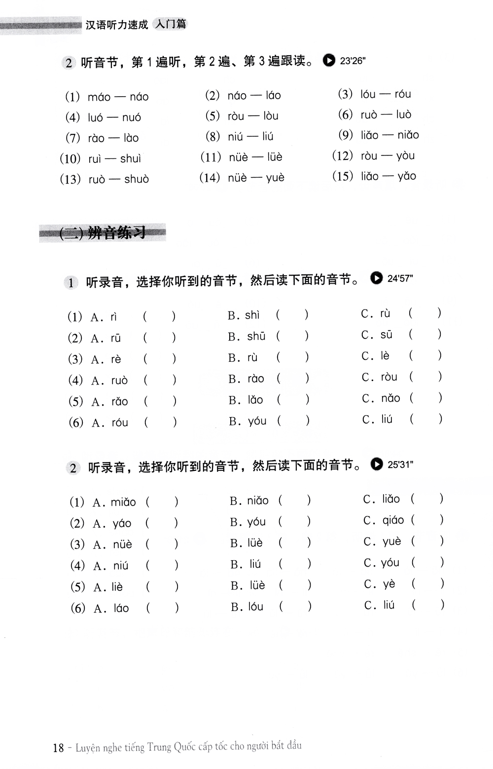 luyện nghe tiếng trung quốc cấp tốc cho người bắt đầu (kèm cd)